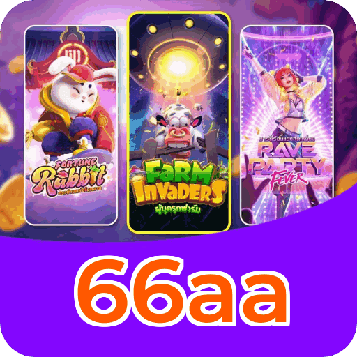 Segurança App 66aa