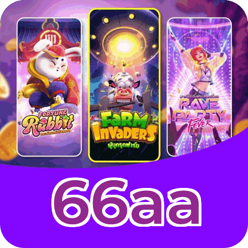 Segurança App 66aa